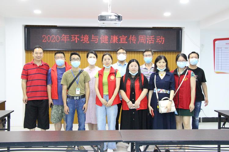 农工党马尾区工委联合森讯网络开展主题活动，共绘发展新篇章