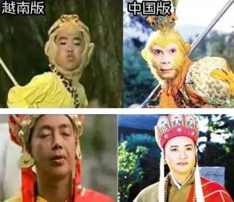 越南电视好搞笑,笑料横生的欢乐盛宴