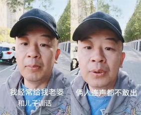 说家里困难搞笑视频,揭秘家庭困境背后的欢乐瞬间