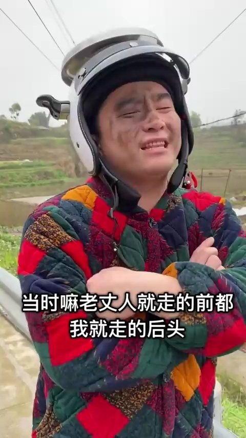 乡村电影搞笑