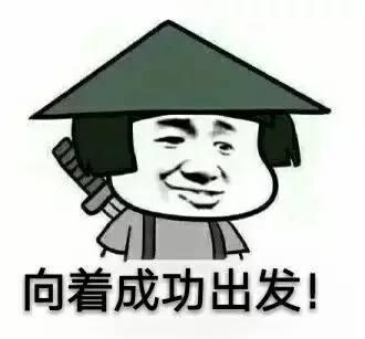 搞笑毕业,校园里的欢乐传奇