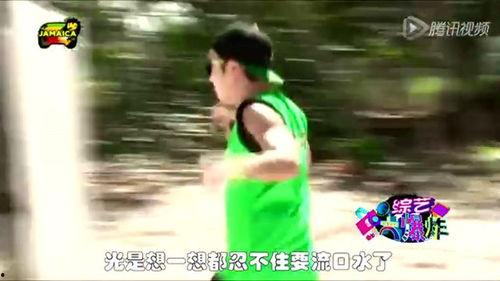 卢洪哲八卦,娱乐圈背后的八卦风云