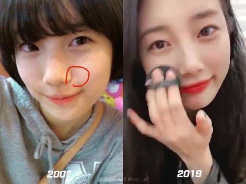 裴秀智整容前后照片,美丽蜕变之路