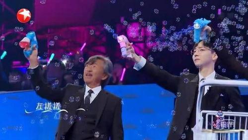 大张伟搞笑首歌,笑出腹肌的欢乐旋律